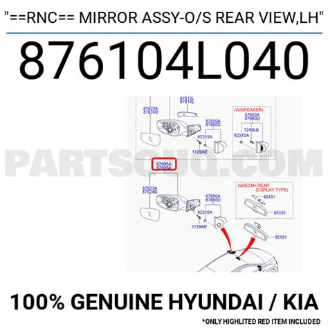==RNC== MIRROR ASSY-O/S REAR VIEW,LH 876104L040 | Hyundai / KIA Parts ...
