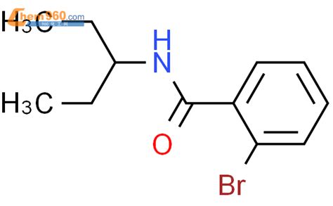 Bromo N Ethylpropyl Benzamidecas Bromo