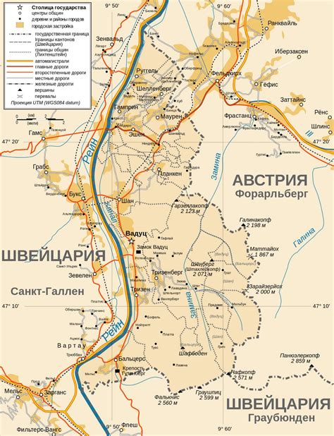 Large detailed political and administrative map of Liechtenstein with roads, cities and villages ...