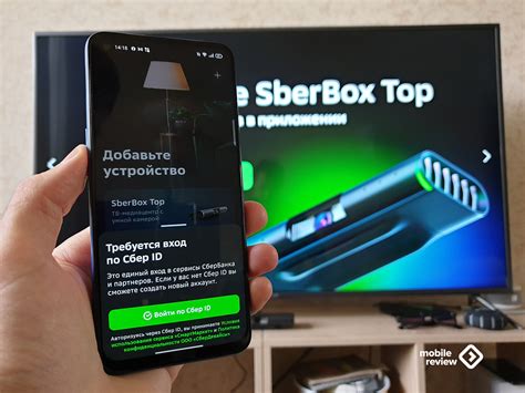 что такое сбербокс для тв и как пользоваться