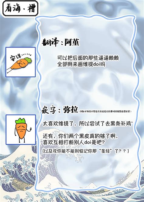 Gosenzo Page Nhentai Hentai Doujinshi And Manga