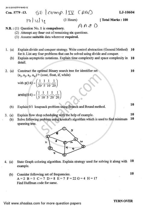 Analysis Of Algorithm And Design 2013 2014 Be Computer Engineering