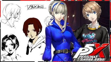 Persona The Phantom X Beta Atlus Persona Team Involvement New