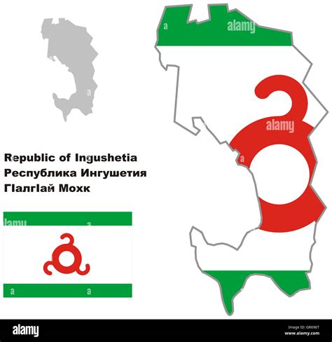republic  ingushetia flag  res stock photography  images alamy