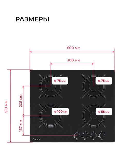 LEX GVG 643 BBL - купить LEX GVG 643 BBL за 18790 ₽ - Официальный сайт ...