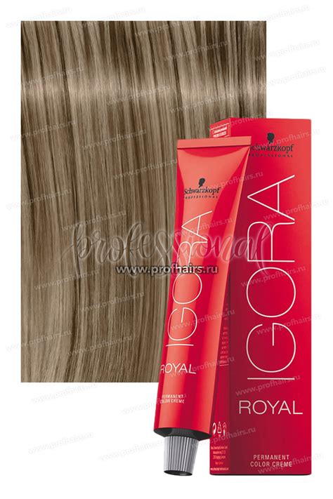 Schwarzkopf Igora Royal NEW 8-1 Краска для волос светлый русый сандрэ ...