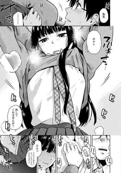 Borderline Nhentai Hentai Doujinshi And Manga