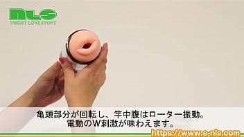 アダルトグッズNLSツイスター紹介動画 XVIDEOS