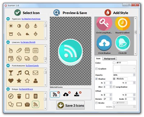 Iconion K本的に無料ソフト・フリーソフト
