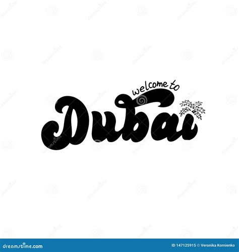 Hand Made Welcome To Dubai Logo Modern Print For Cup Magnet Bag Cap