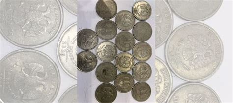 2 рубля спмд купить в Благовещенске | Хобби и отдых | Авито