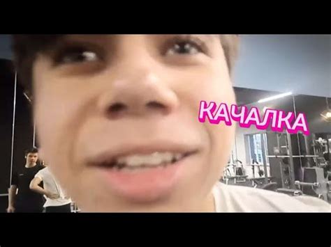 КАЧАЛКА!ТРЕНИРОВКА СПИНЫ И БИЦЕПСА!НИКИТА-ЗАДОХЛИК - YouTube