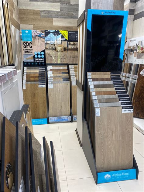 Купить ламинат в Екатеринбурге