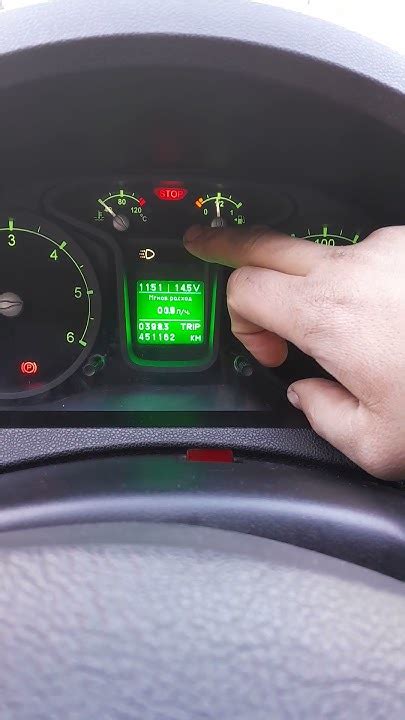 Приборка Газель Некст #nekst #rusik #automobile #автолюбитель # ...