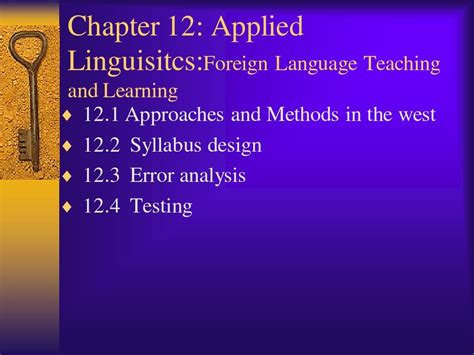 General Linguistics 12_word文档在线阅读与下载_无忧文档 
