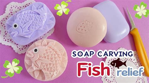 Soap Carving Basic Fish In A Soap Tutorial How To Make Diy