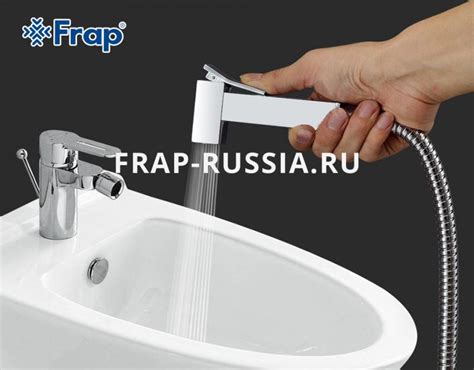 Гигиеническая лейка Frap F21-1 - ОДО "Стройтрендинг"