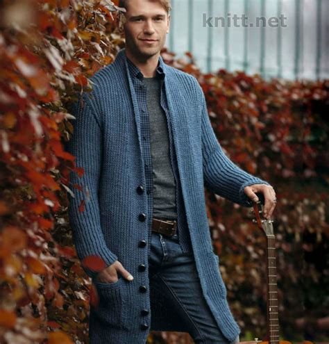 Вязаный мужской кардиган