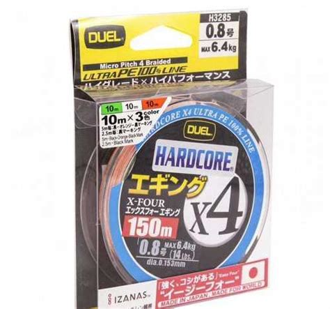Шнур Duel PE Hardcore X4 Eging 150m Санкт Петербург Товары для хобби Festima Ru мониторинг