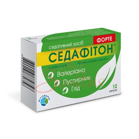 Седафітон Форте капс. №12 (6х2)