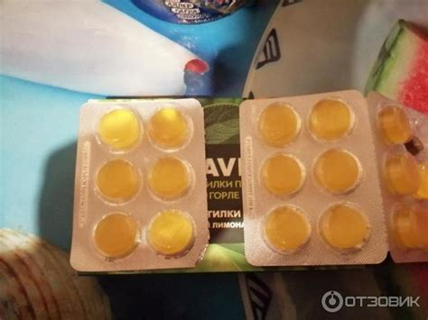 Отзыв о Пастилки при кашле Lozen Pharma Neotravisil | Хорошее средство ...