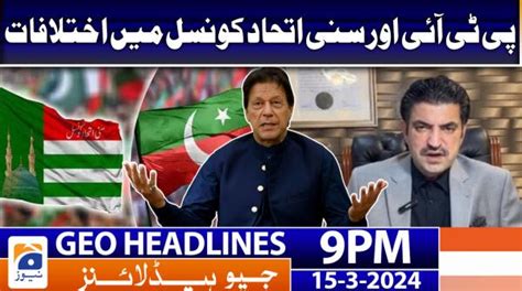 Shows/geo-headlines - Geo.tv: Latest News Breaking Pakistan, World ...