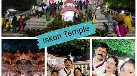 Sunday Te Ghuru Ghuru Iskon Mandir Siliguri Youtube