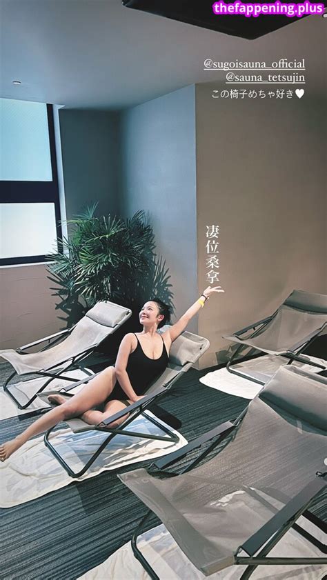 Jun Amaki Jun Amaki Toride Nude OnlyFans Photo The Fappening Plus