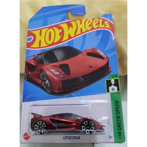 Hot Wheels Lotus Evija Shopee Malaysia