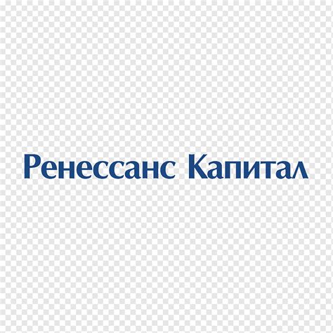 Renaissance Capital Holdings Hd Logo Png Pngwing