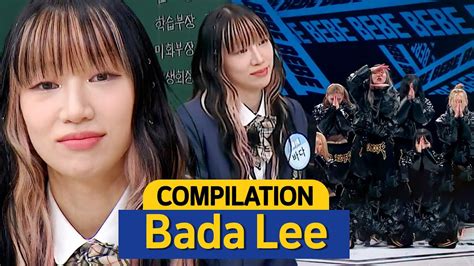 Knowing Bros Compilation Of BEBE BADA LEE YouTube