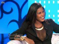 Naked Ayem Nour In La Nuit Nous Appartient