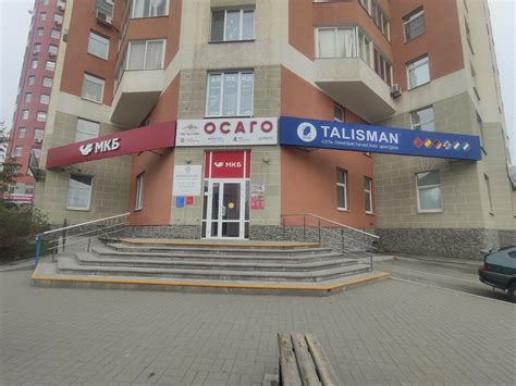 Антель мебель екатеринбург (68 фото) - красивые картинки и HD фото