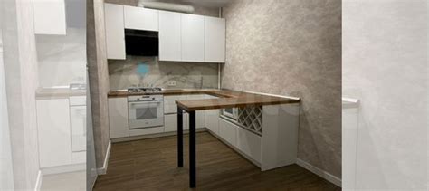 Кухня в студию с барной стойкой купить в Санкт-Петербурге | Товары для ...