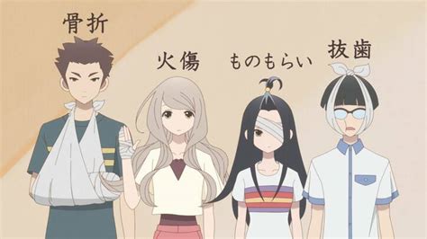 アニメ「かくしごと」クラスメイトを自宅に招いた姫だが…第3話先行カット＆あらすじ公開 ニュース Abema Times