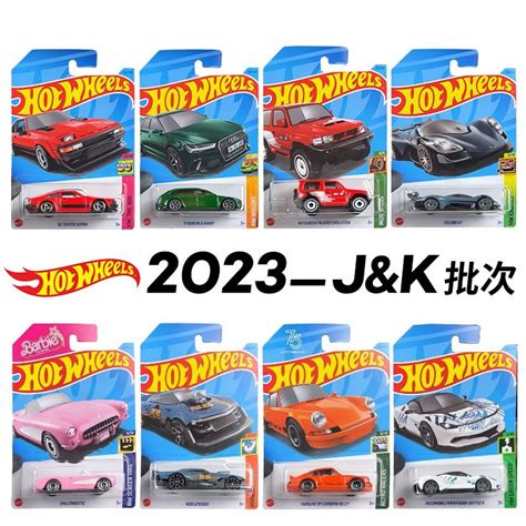 Hot Wheels Mô Hình Xe Hơi Lamborghini Corvette Audi RS6 1 64 2023J 23K Bằng Hợp Kim Shopee