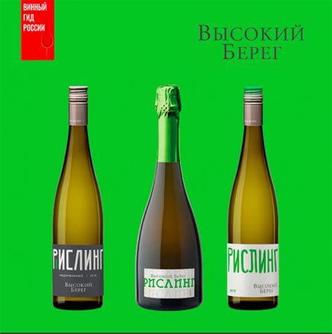 КУБАНЬ-ВИНО