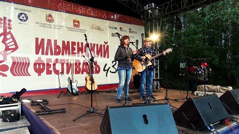 1 день 2 Дуэт МЫ - YouTube