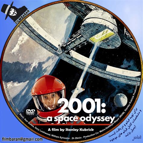 Space Station 2001 A