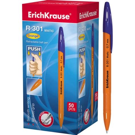 Ручка шариковая Erich Krause автоматическая R-301 MATIC Orange тощина ...