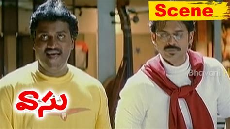 Venkatesh And Sunil Superb Comedy With M S Narayana Vasu Movie Scenes