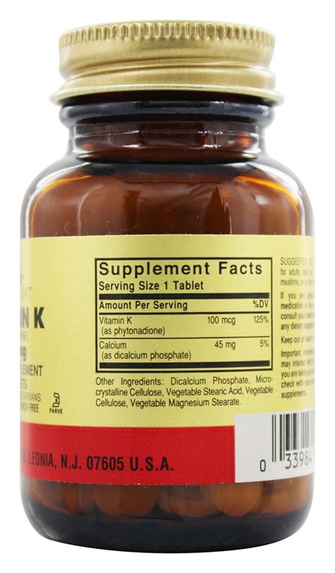 Solgar Vitamin K 100 Mcg — The Organic Market
