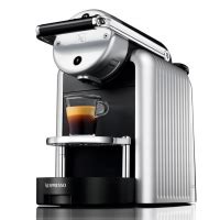 Кофемашина капсульная Nespresso Professional Zenius купить в интернет ...