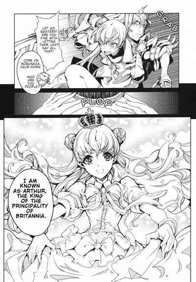 Eiyuu Senki The World Conquest FULL Nhentai Hentai Doujinshi And Manga