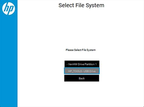 Потребительские ноутбуки HP – Обновление BIOS (базовая система ввода ...
