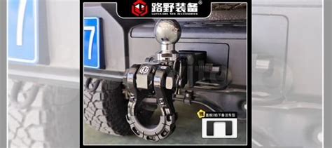 Фаркоп под квадрат 5*5 купить в Москве с доставкой | Авито