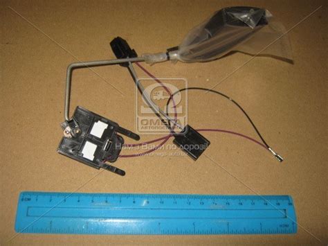 Датчик топлива ваз 2110 инжектор: Датчик уровня топлива ВАЗ 2110 ...