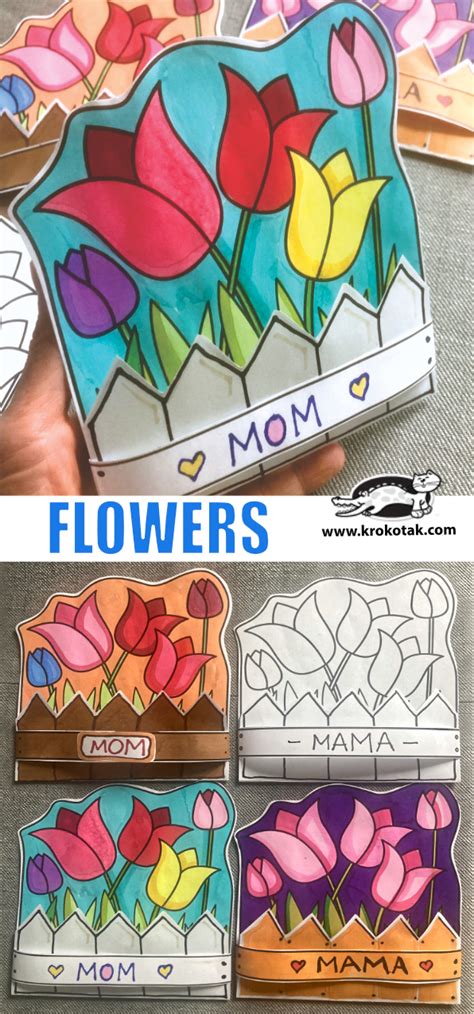 Krokotak Flowers