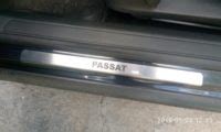 Накладки на пороги Фольксваген Пассат Б5 - Купить на Локотник.ру