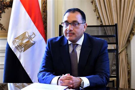 Egypt Secures 56 Bln From Selling Stakes In 14 State Owned Companies